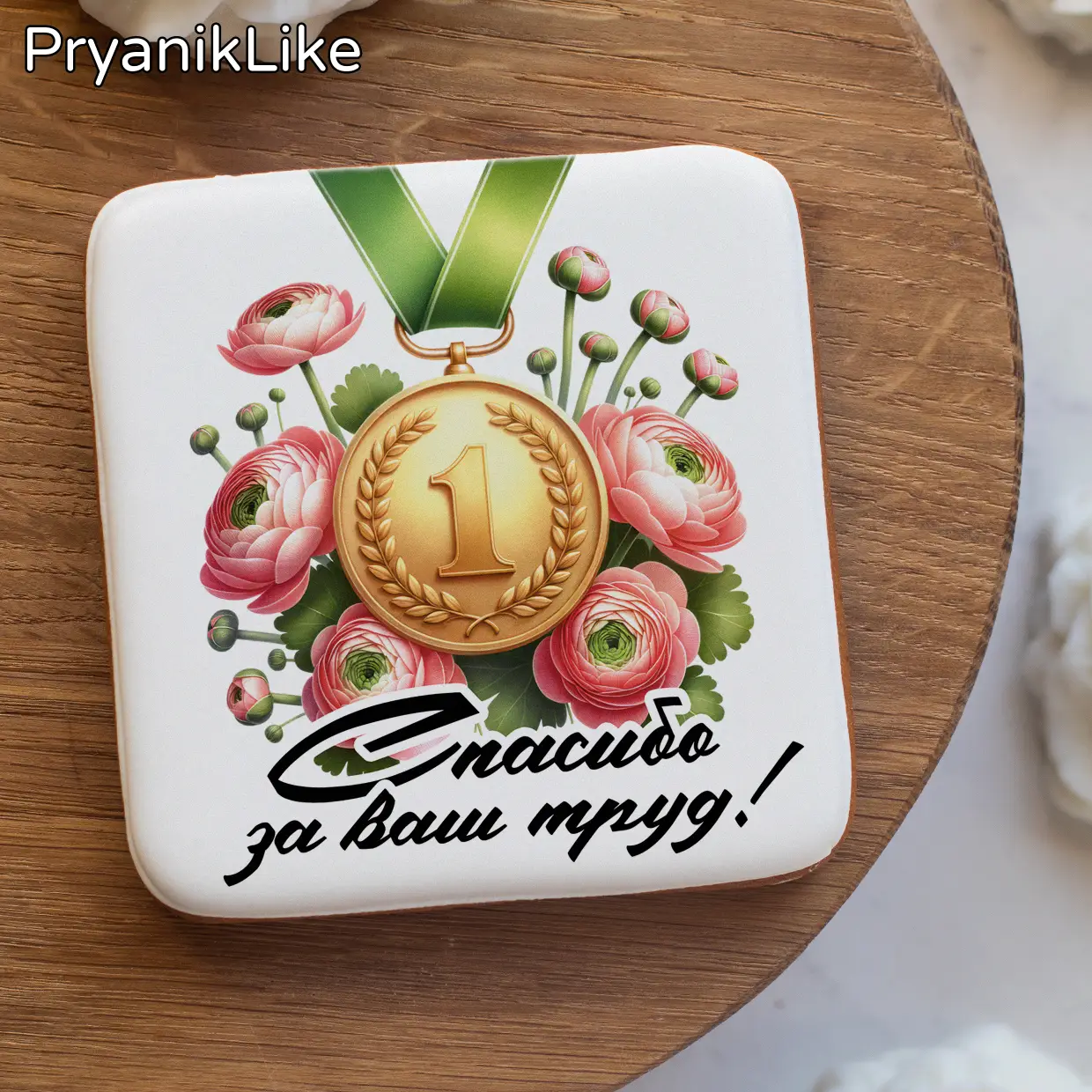 Универсальные (4)